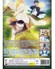 SEKAI SAIKYOU NO KOUEI  VOL.1-12 END 